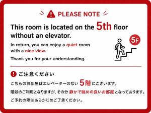 GrAce Room IKEBUKURO