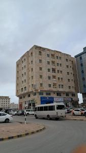 Wahat al Firdouse