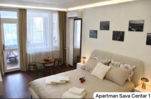 Apartman Sava Centar 1 i 2