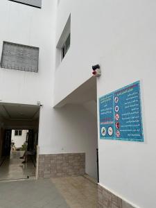 Martil apartment with pool and parking for families