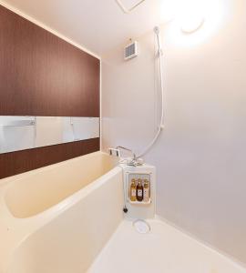 Komorebi Asakusa D Cozy 4-6P Stay The 77 House Tokyo