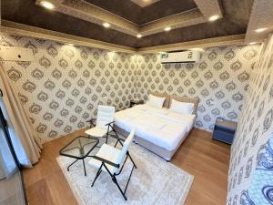 Neem camp