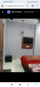 Inn 7 star hotel