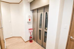 Tokyo Grand House