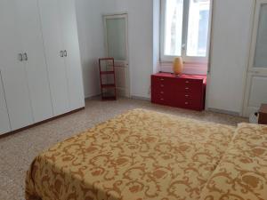 Appartamento Rilu