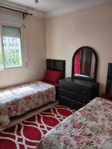 Superbe appartement chez Fatiha