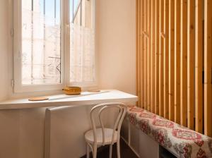 Luxury 2 Bedroom Design Flat in Heart of Marais