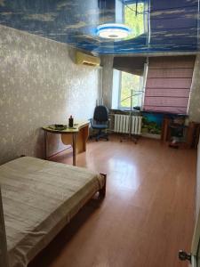 Comfort Home Черёмушки