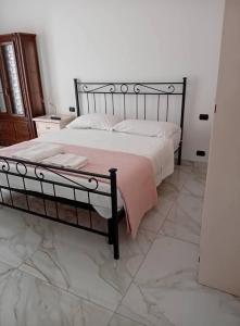 Valentina GuestHouse