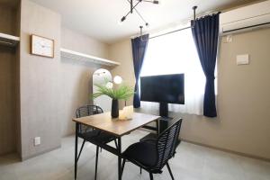 Stark House Osaka 101