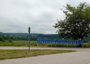 Studio Natalja in Shartrez