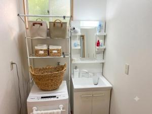 Komatsuya 小松屋マンション