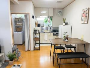 Komatsuya 小松屋マンション