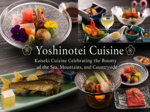 Yoshinotei
