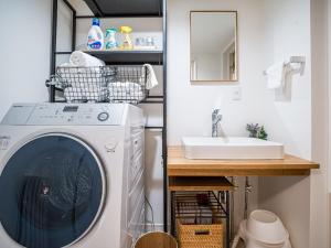 Rakuten STAY HOUSE x WILL STYLE Matsue 102