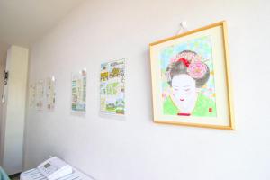 kyowara Tenjin Vacation STAY 6821