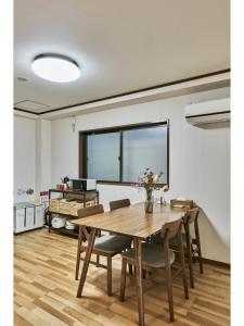 Kyoto Hostel family room Vacation STAY 8181