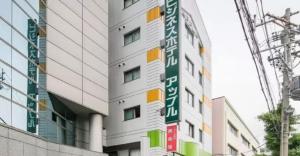 Nagoya - Hotel Vacation STAY 15276