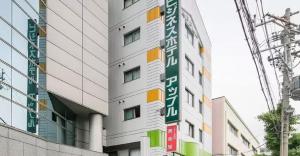 Nagoya - Hotel Vacation STAY 15276