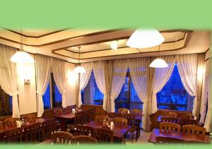 Minamiuonuma - Hotel Vacation STAY 21614