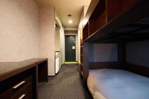 Sapporo - Apartment - Vacation STAY 43090v