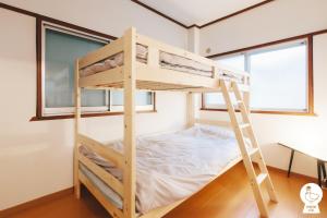 Urakami #201 Vacation STAY 41894