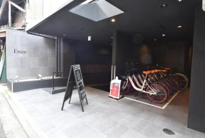 Enzo Kyoto Gojo E Vacation STAY 54295