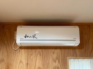 Guesthouse Otaru Wanokaze triple room Vacation STAY 32203