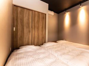 Rakuten STAY MOTEL Nikko Kinugawa Dog Friendly Room