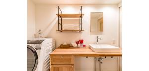 Rakuten STAY HOUSE x WILL STYLE Fujinomiya 101