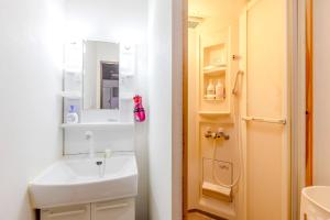 Heisei Building 1F - Vacation STAY 82805