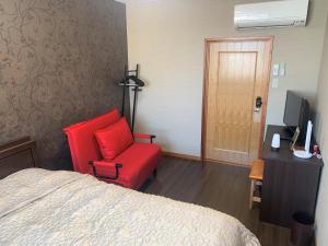Sado - Hotel - Vacation STAY 82496