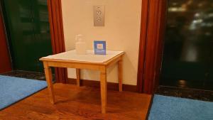 Hotel Harbour Yokosuka - Vacation STAY 83183v