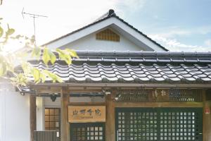 Yufusouin - Vacation STAY 85705