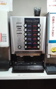 City Inn Nishi Tanabe Vacation STAY 78429