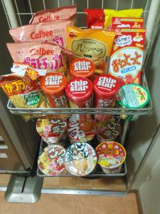 City Inn Nishi Tanabe Vacation STAY 78429