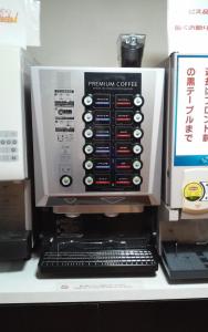 City Inn Nishi Tanabe Vacation STAY 78538