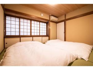 YUFUIN YUKARI AN - Vacation STAY 87997