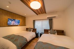 YUFUIN SESERAGIAN - Vacation STAY 87705