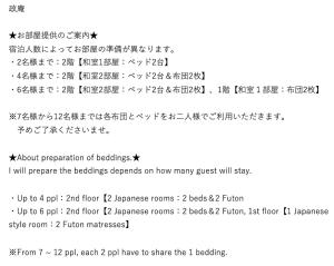 YUFUIN MATSURIAN - Vacation STAY 87636