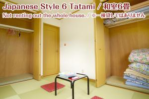 NIKKO stay house ARAI - Vacation STAY 14988v