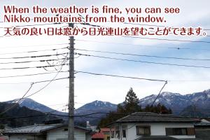 NIKKO stay house ARAI - Vacation STAY 13830v
