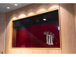 R&B Hotel Sendai Higashiguchi - Vacation STAY 39924v