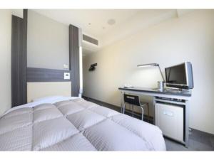 R&B Hotel Tokyo Toyocho - Vacation STAY 40490v