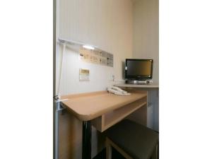R&B Hotel Nagoya Nishiki - Vacation STAY 15159v
