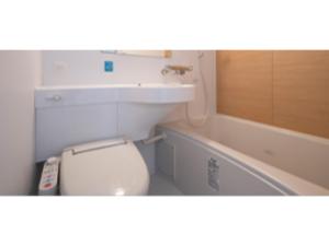 R&B Hotel Nagoya Ekimae - Vacation STAY 15181v