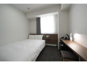 R&B Hotel Nagoya Ekimae - Vacation STAY 15186v
