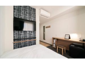 R&B Hotel Nagoya Ekimae - Vacation STAY 15186v