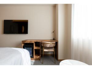 The OneFive Terrace Fukuoka - Vacation STAY 33442v