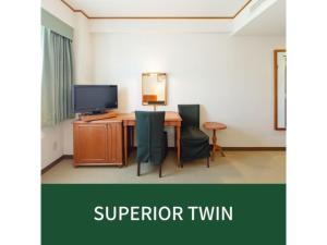 Plaza Hotel Premier - Vacation STAY 40093v
